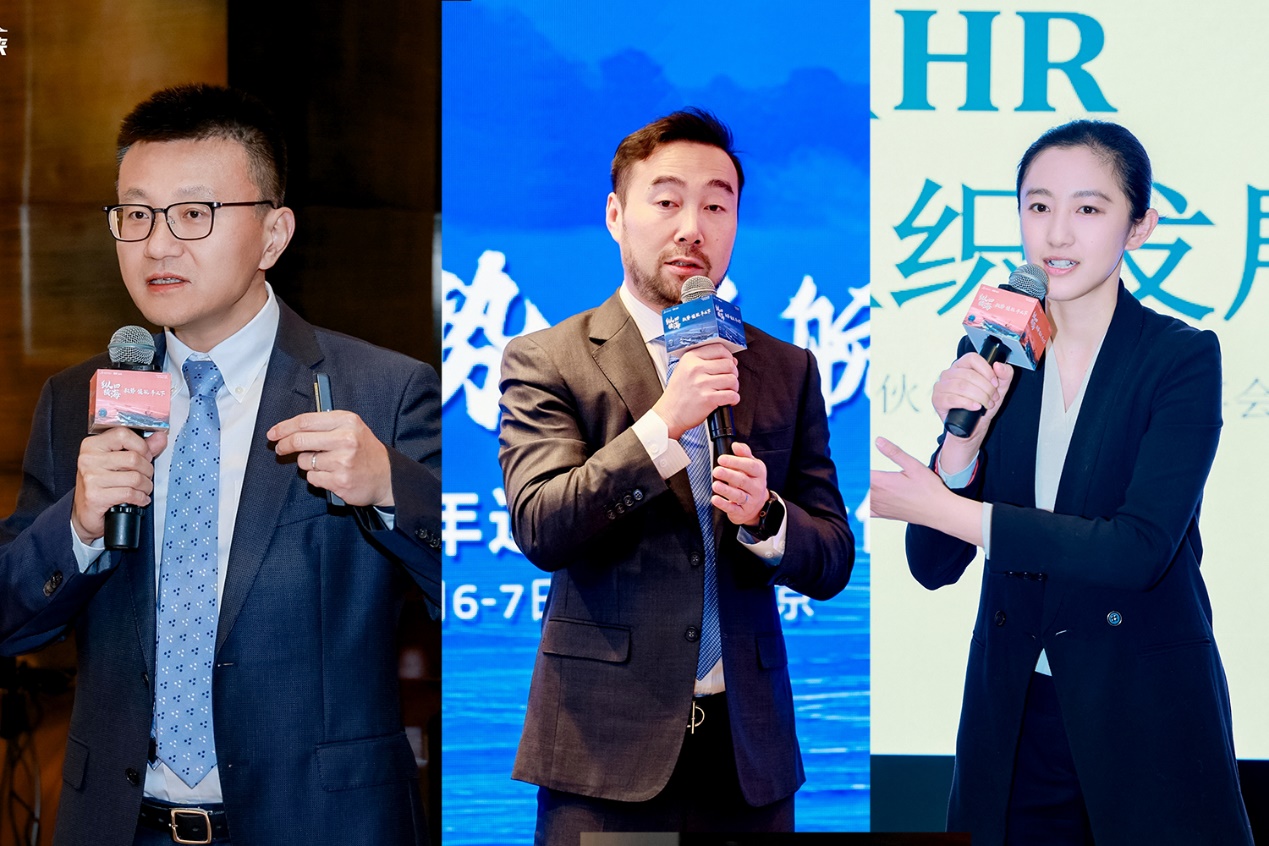 达索系统南京年会 达索系统南京年会