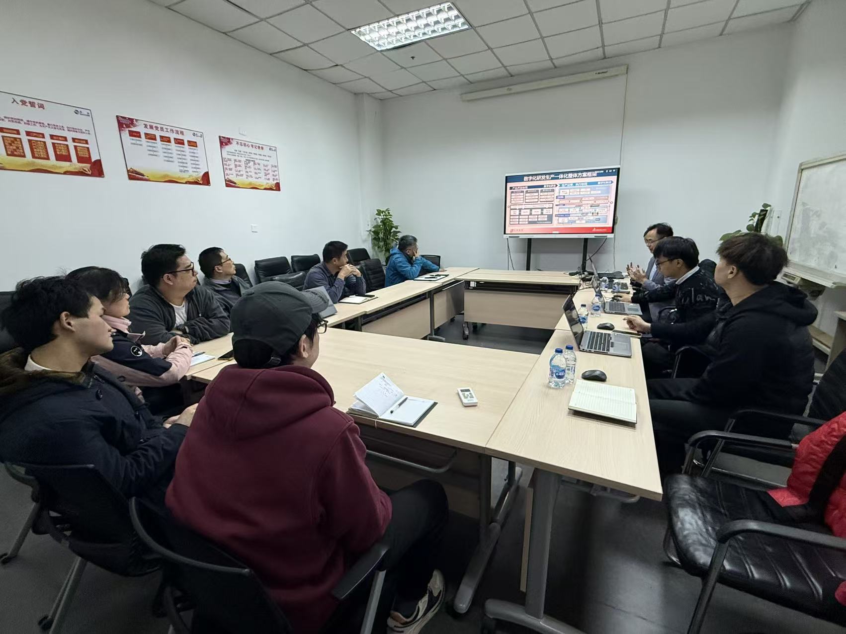 普天轨道与生信科技pdm项目 普天轨道与生信科技pdm项目