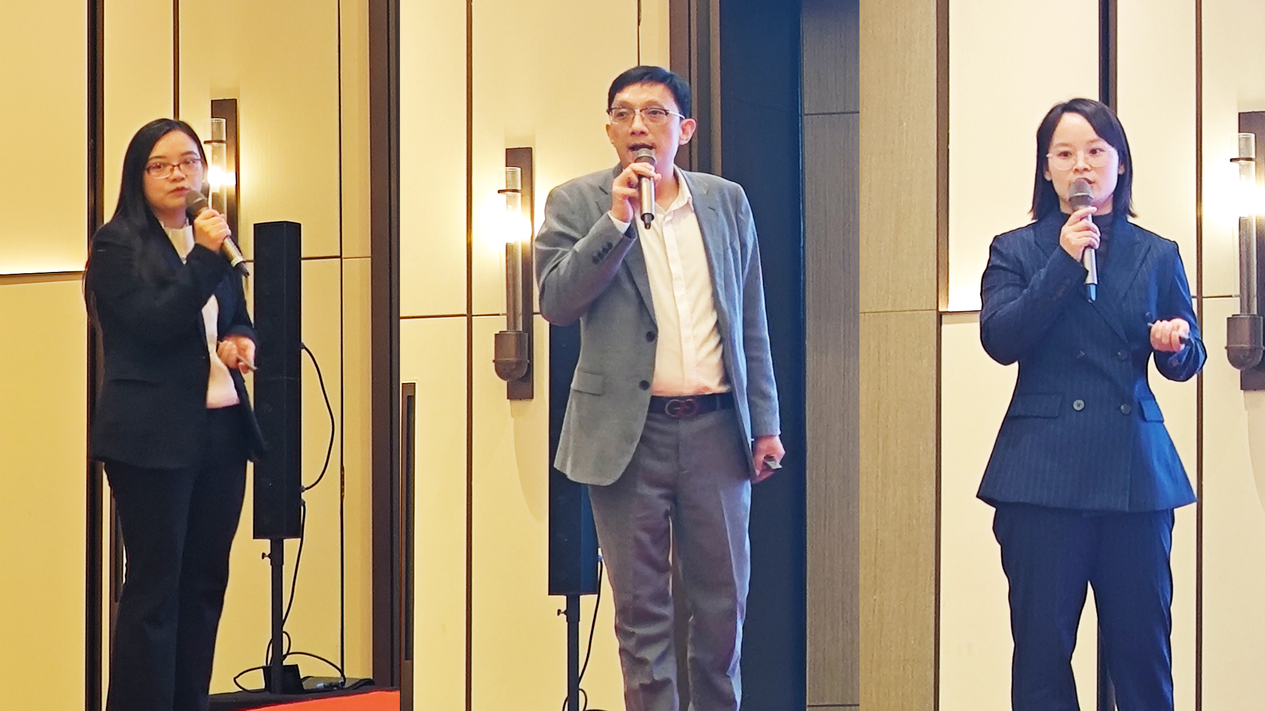 生信科技年会盛典 生信科技年会盛典