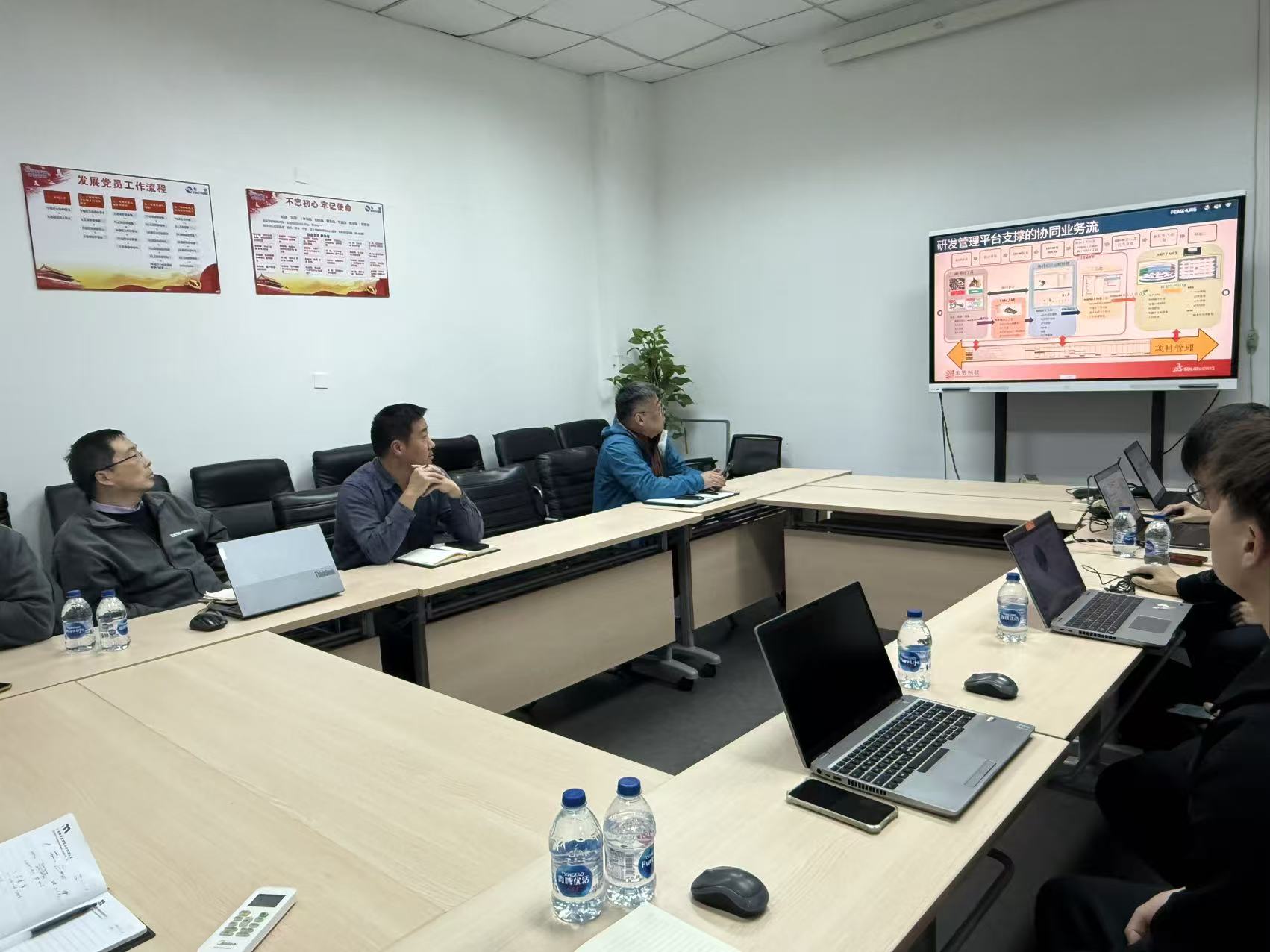 普天轨道与生信科技pdm项目 普天轨道与生信科技pdm项目