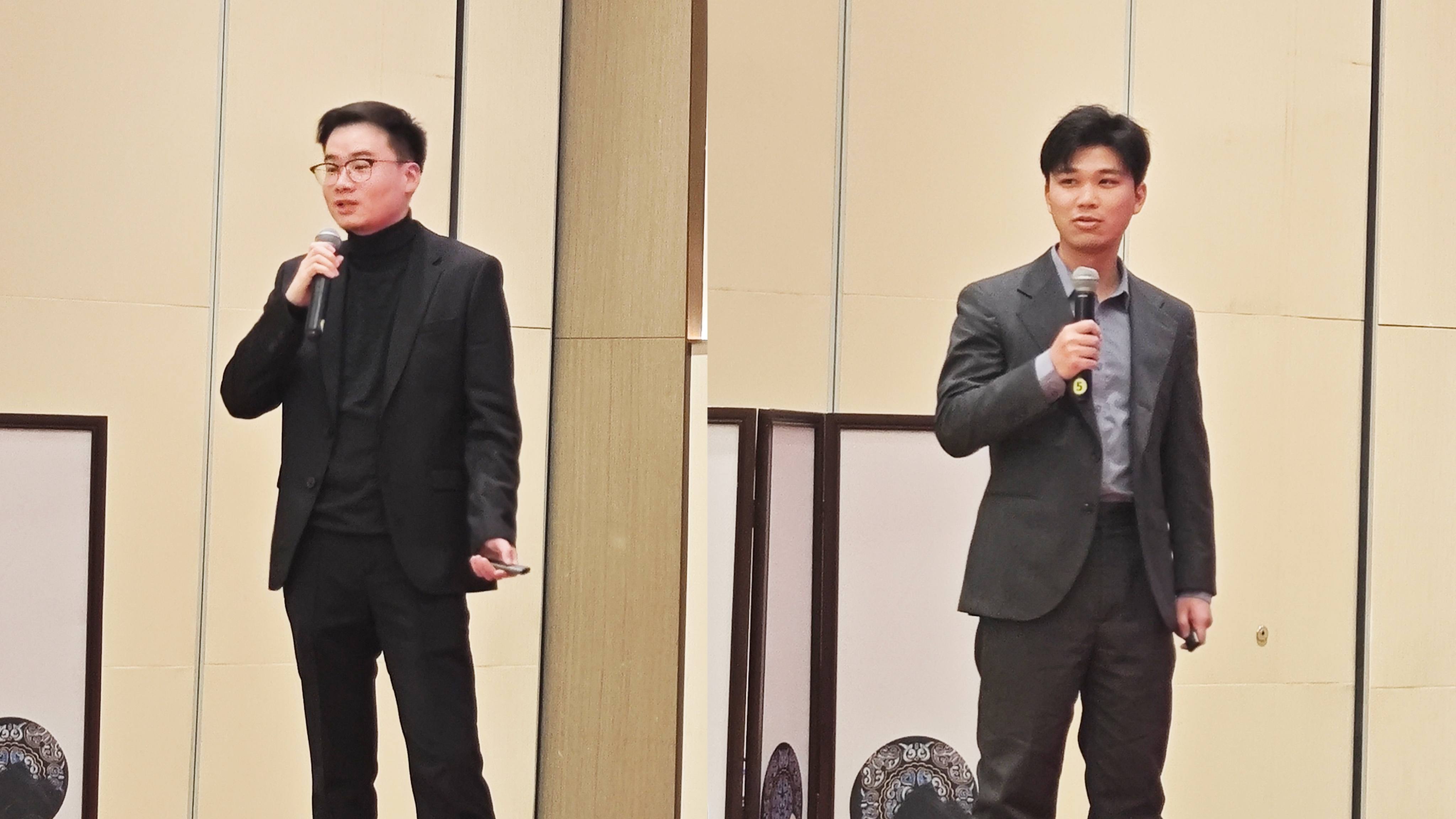 生信科技年会 生信科技年会