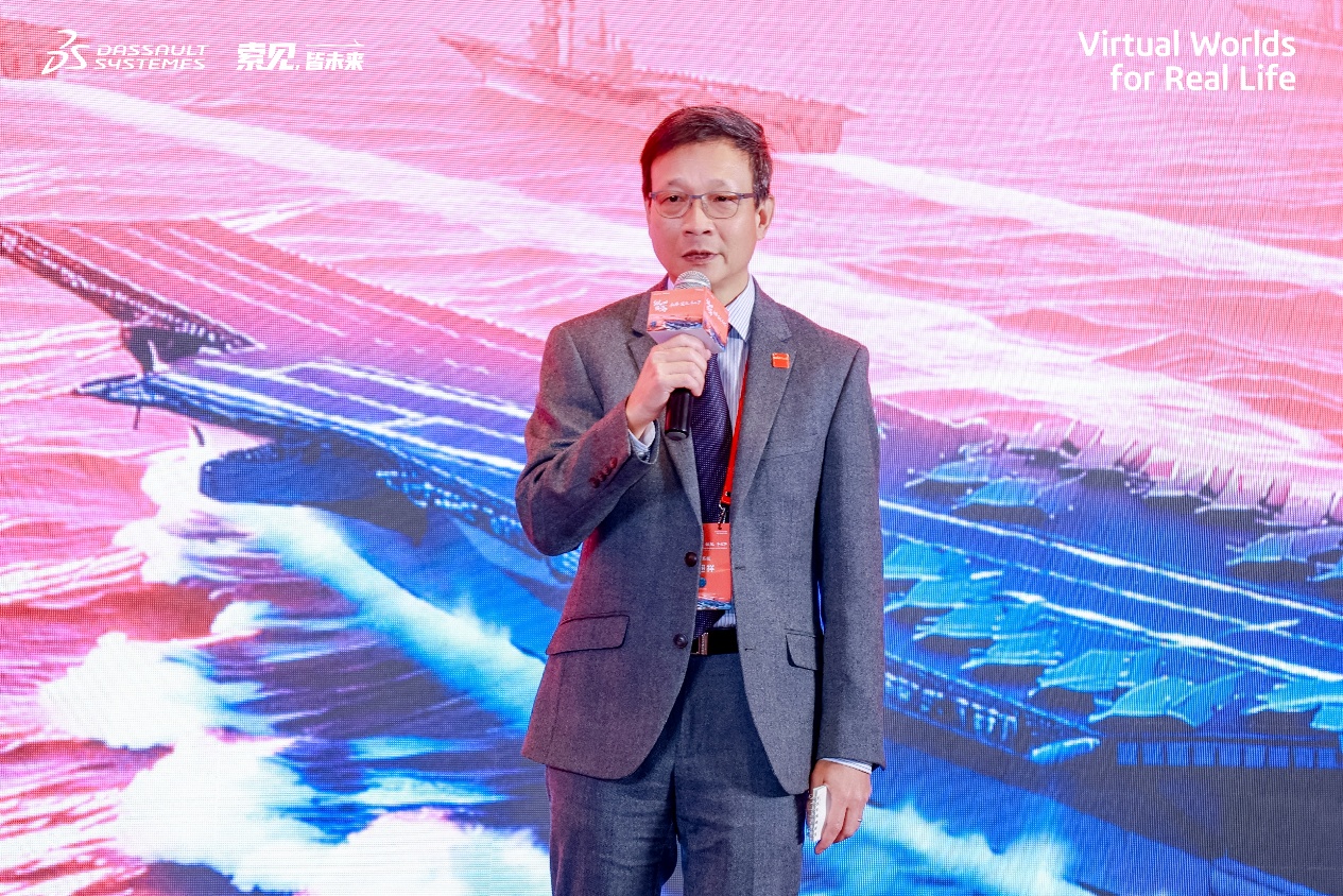 达索系统南京年会 达索系统南京年会