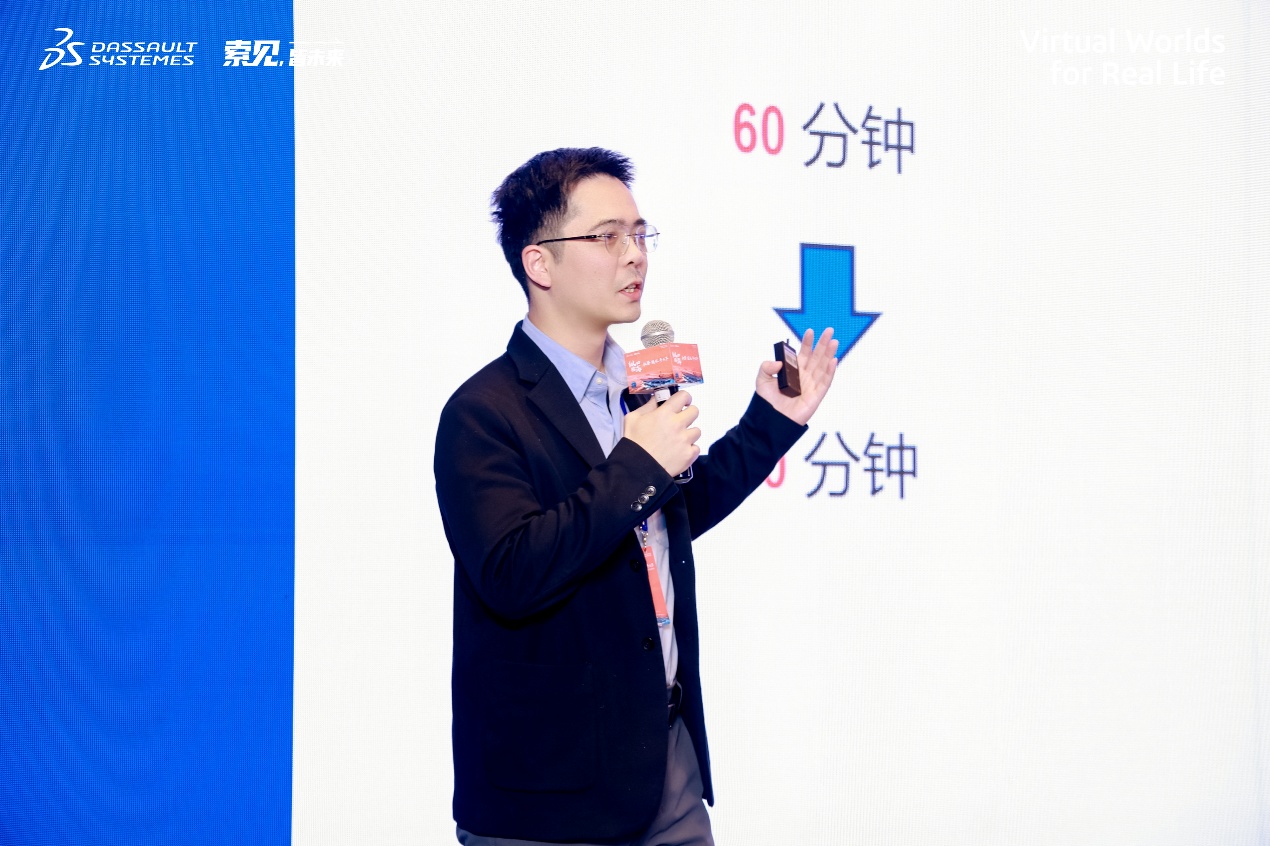 生信科技 生信科技