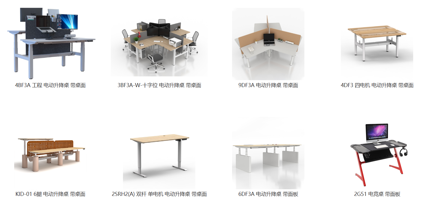 耐特驱动携手生信科技深化研发数字化 耐特驱动携手生信科技深化研发数字化
