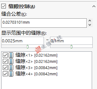 从曲面到实体的3种常用方法