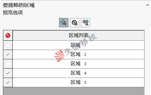 曲面建模与实体建模的区别