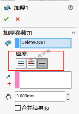 曲面建模与实体建模的区别