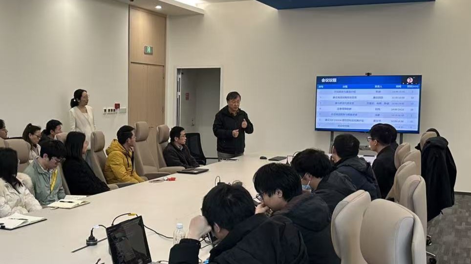 3de enovia plm项目启动会 3de enovia plm项目启动会