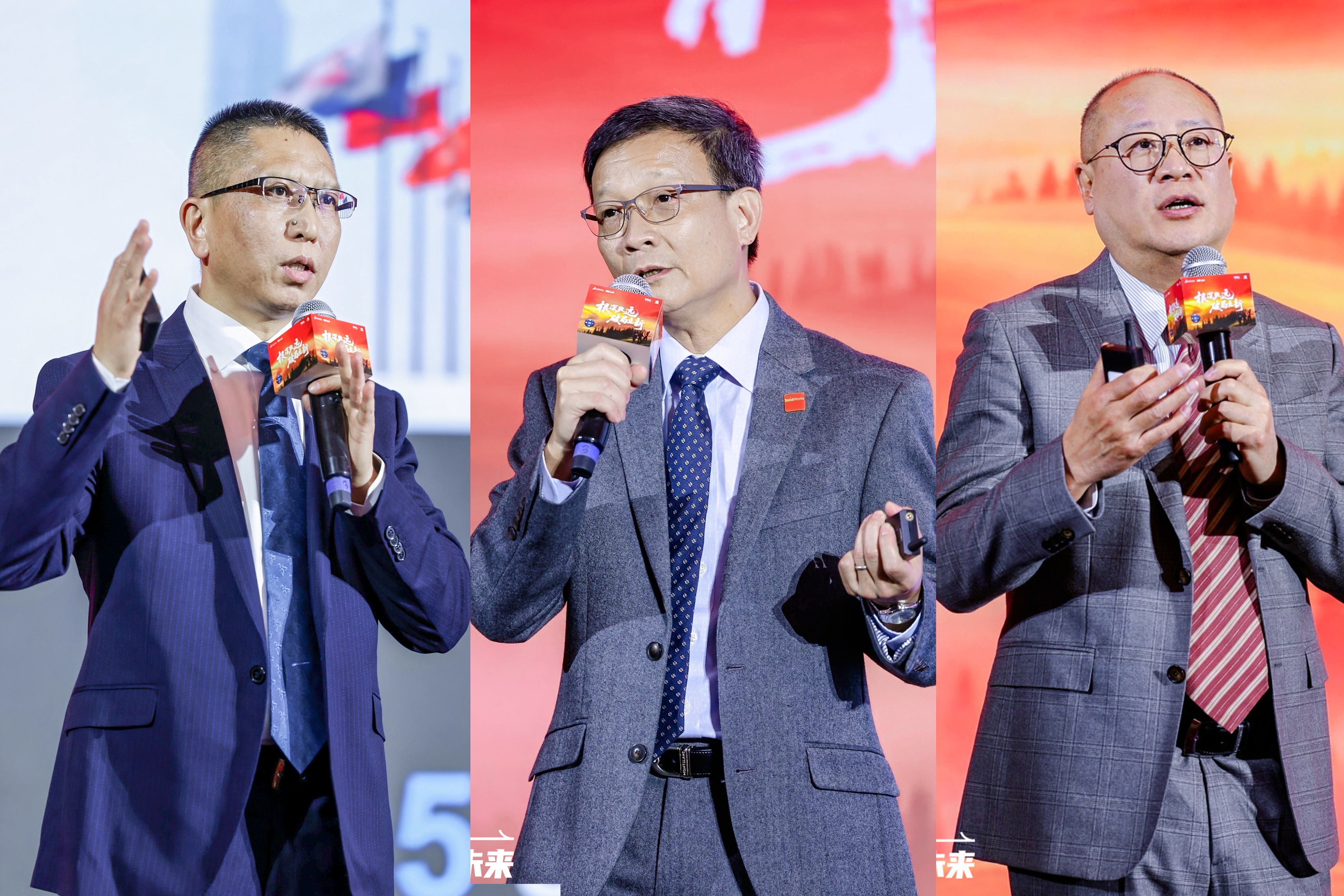 生信科技荣膺多项殊荣 生信科技荣膺多项殊荣