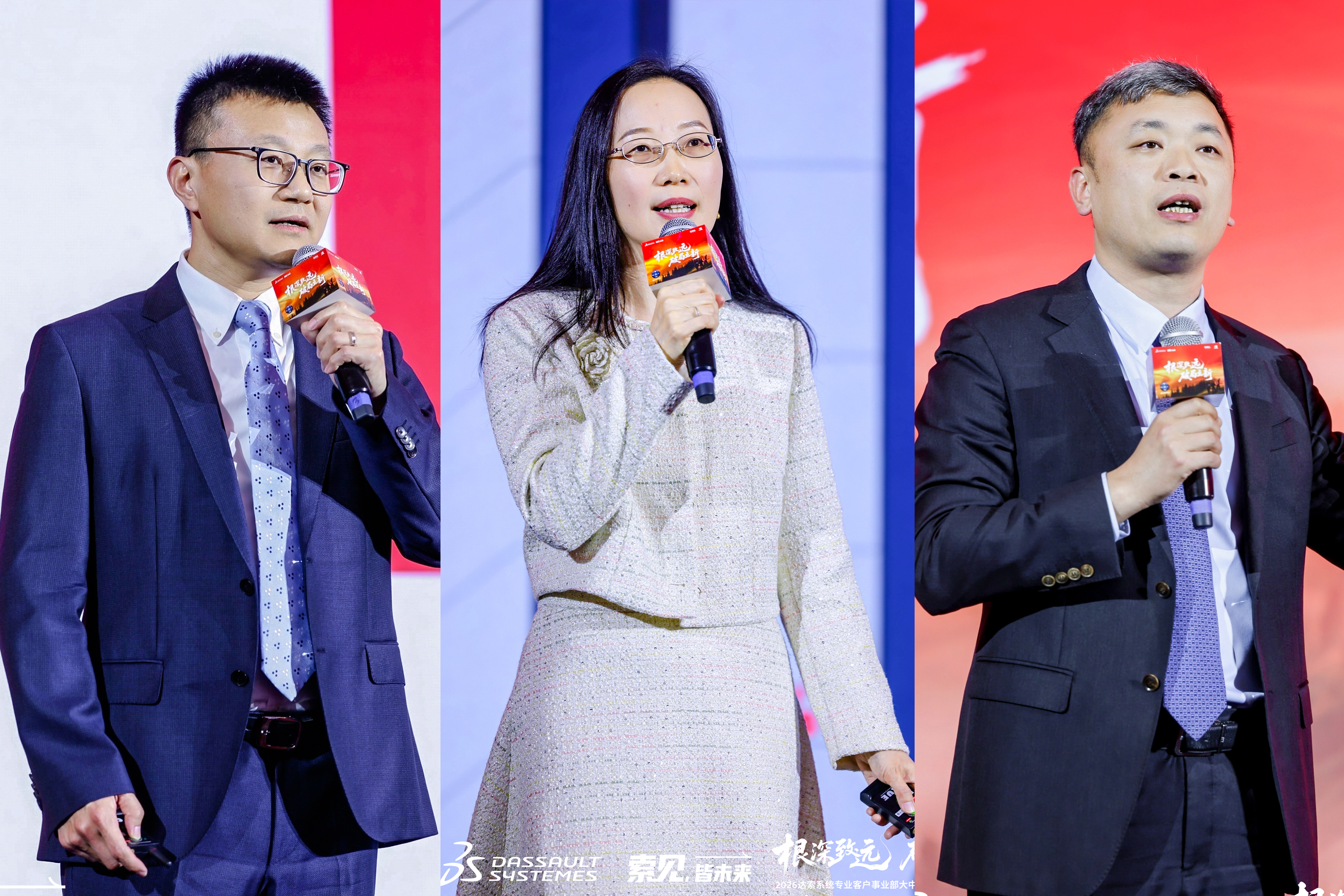 生信科技荣膺多项殊荣 生信科技荣膺多项殊荣