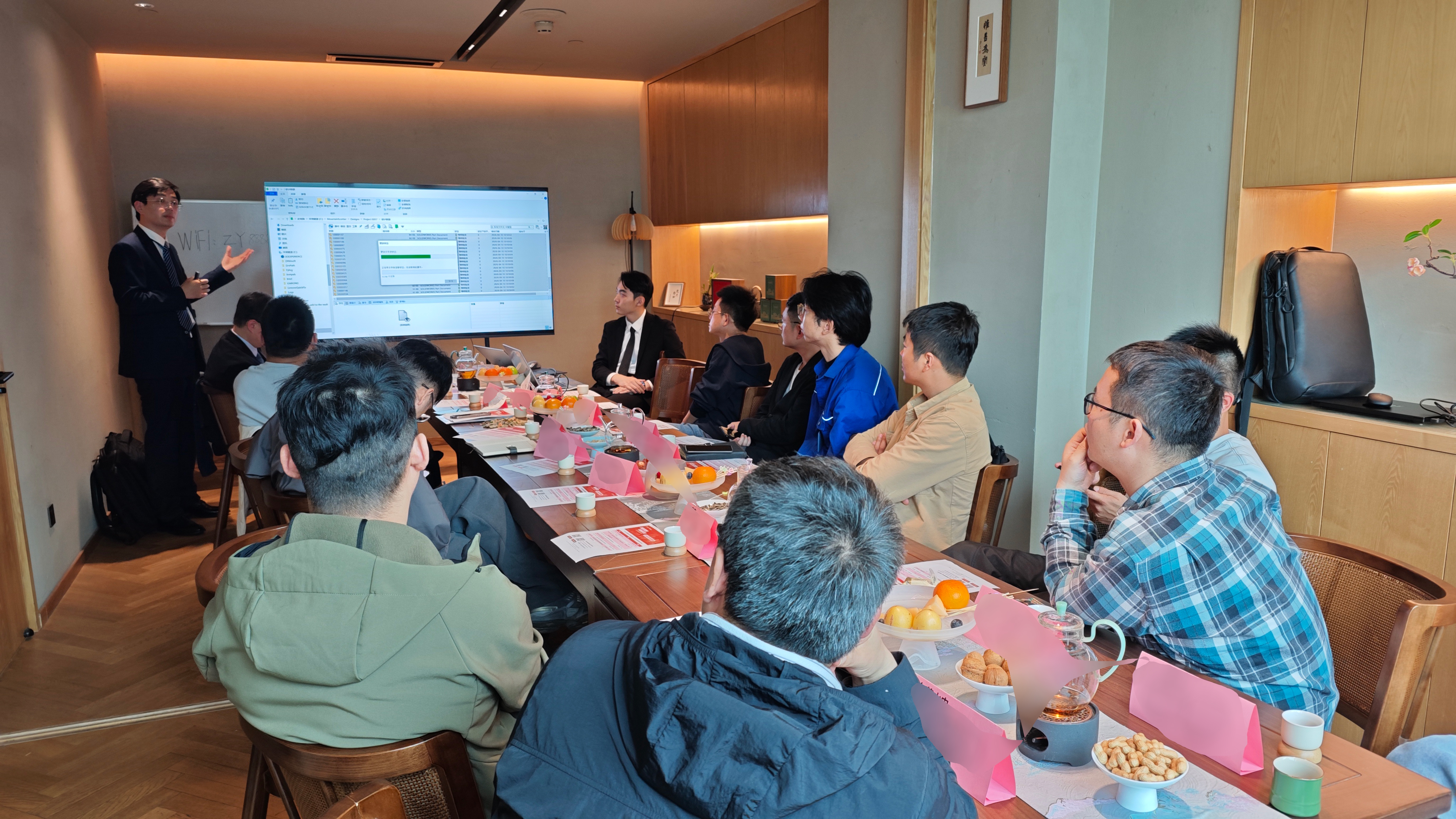 2026达索系统企业转型智造论坛