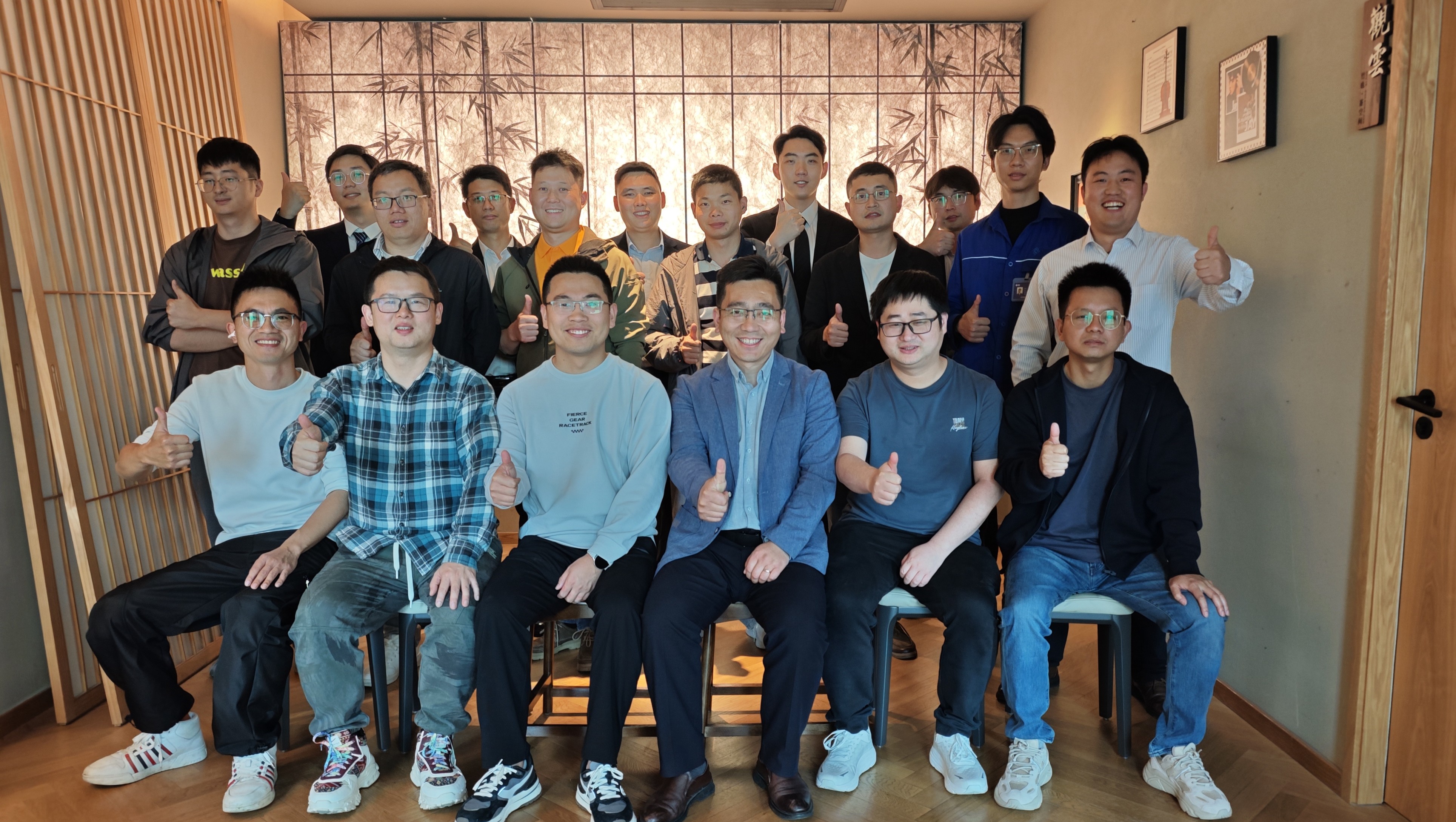 2026达索系统企业转型智造论坛杭州站