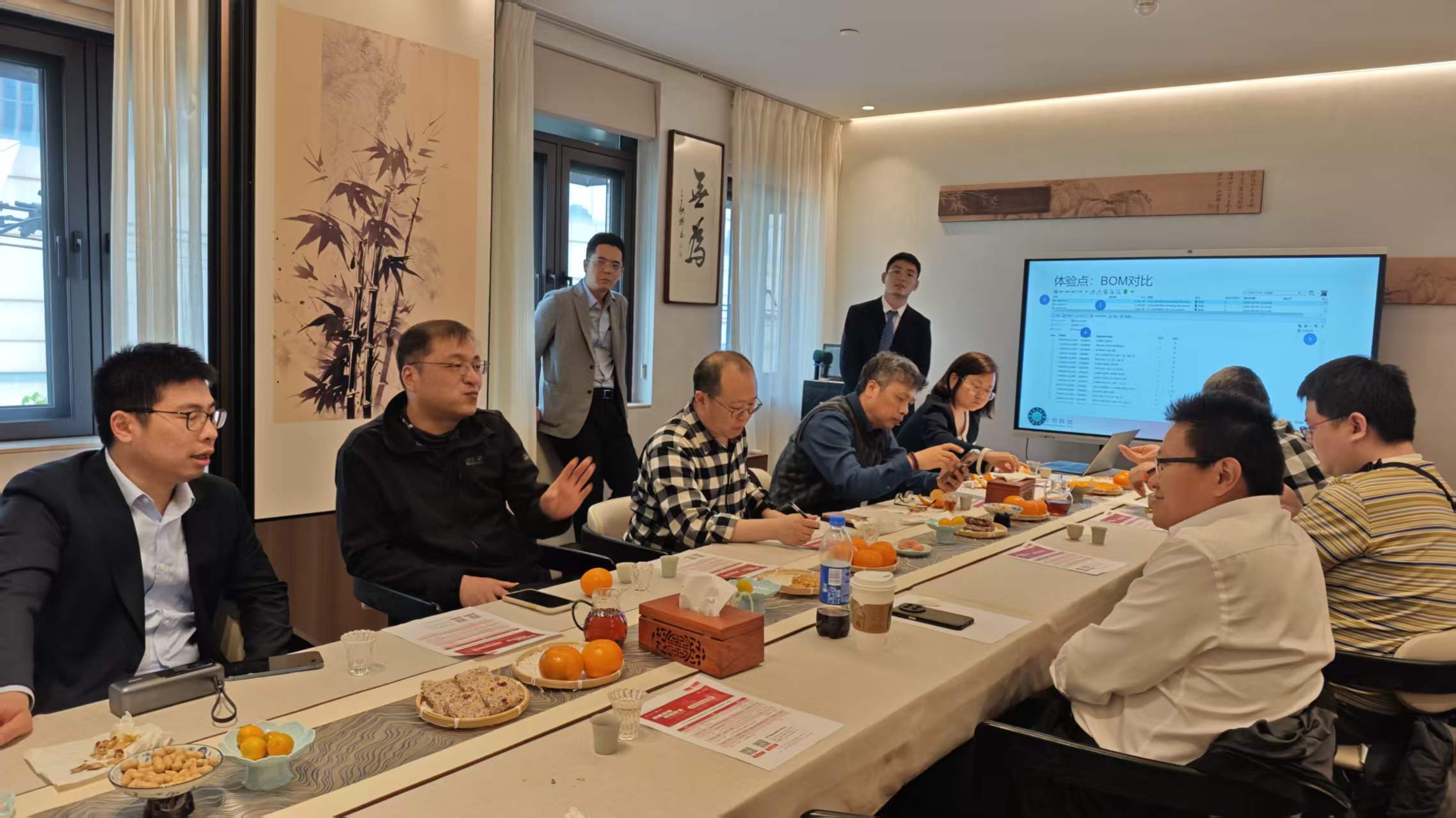 2026达索系统企业转型智造论坛