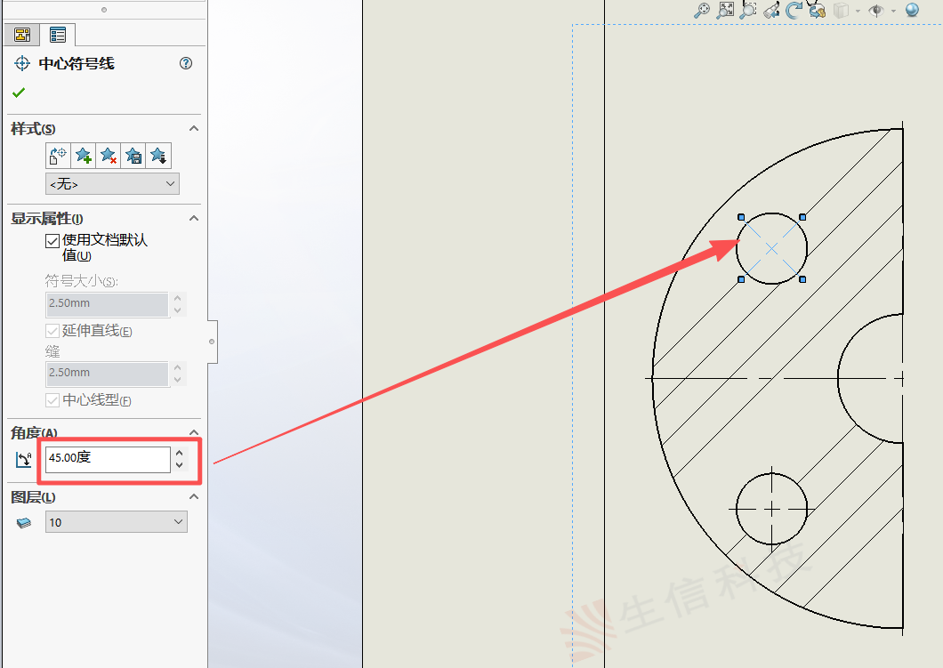 泵体加工图的solidworks表达方案