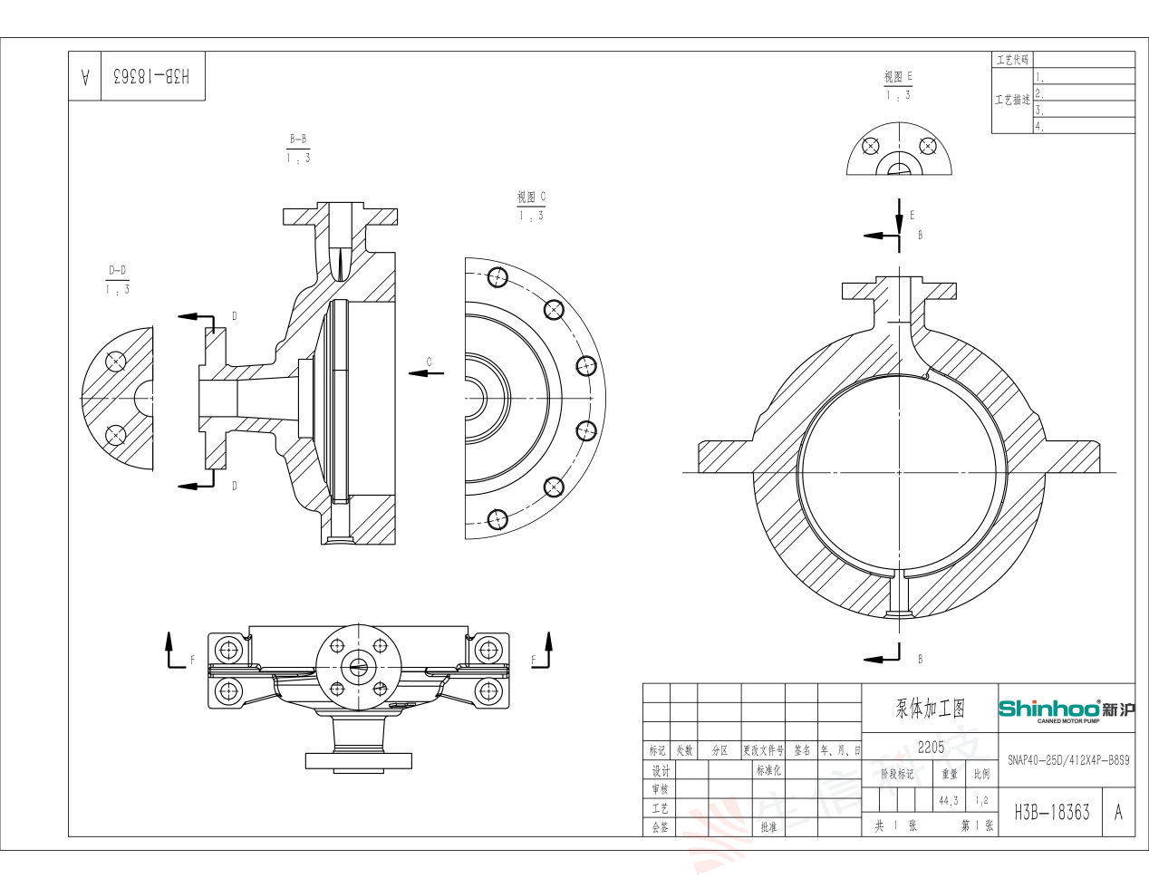 泵体加工图的solidworks表达方案