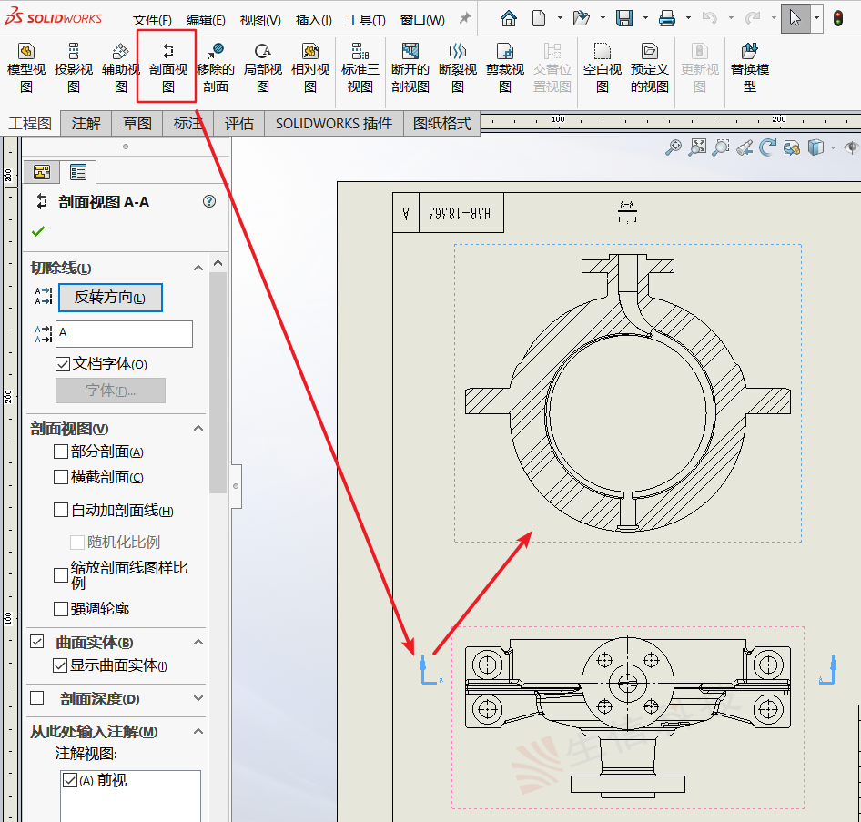 solidworks工程图