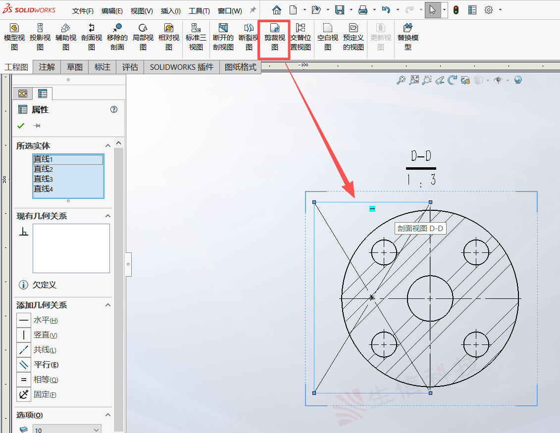 solidworks工程图
