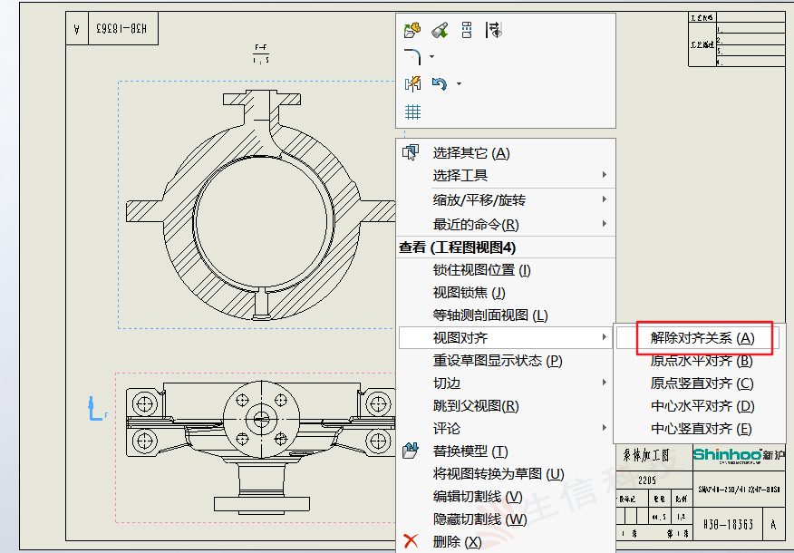 solidworks工程图