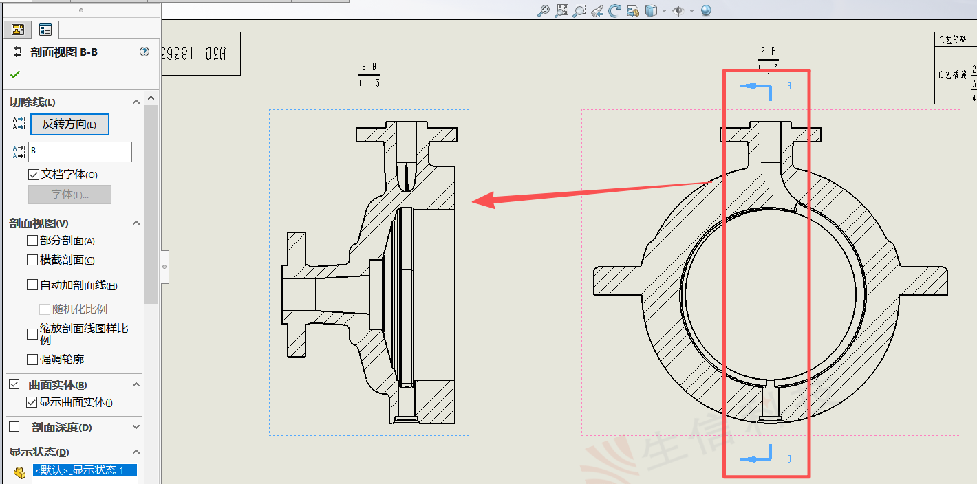 solidworks工程图