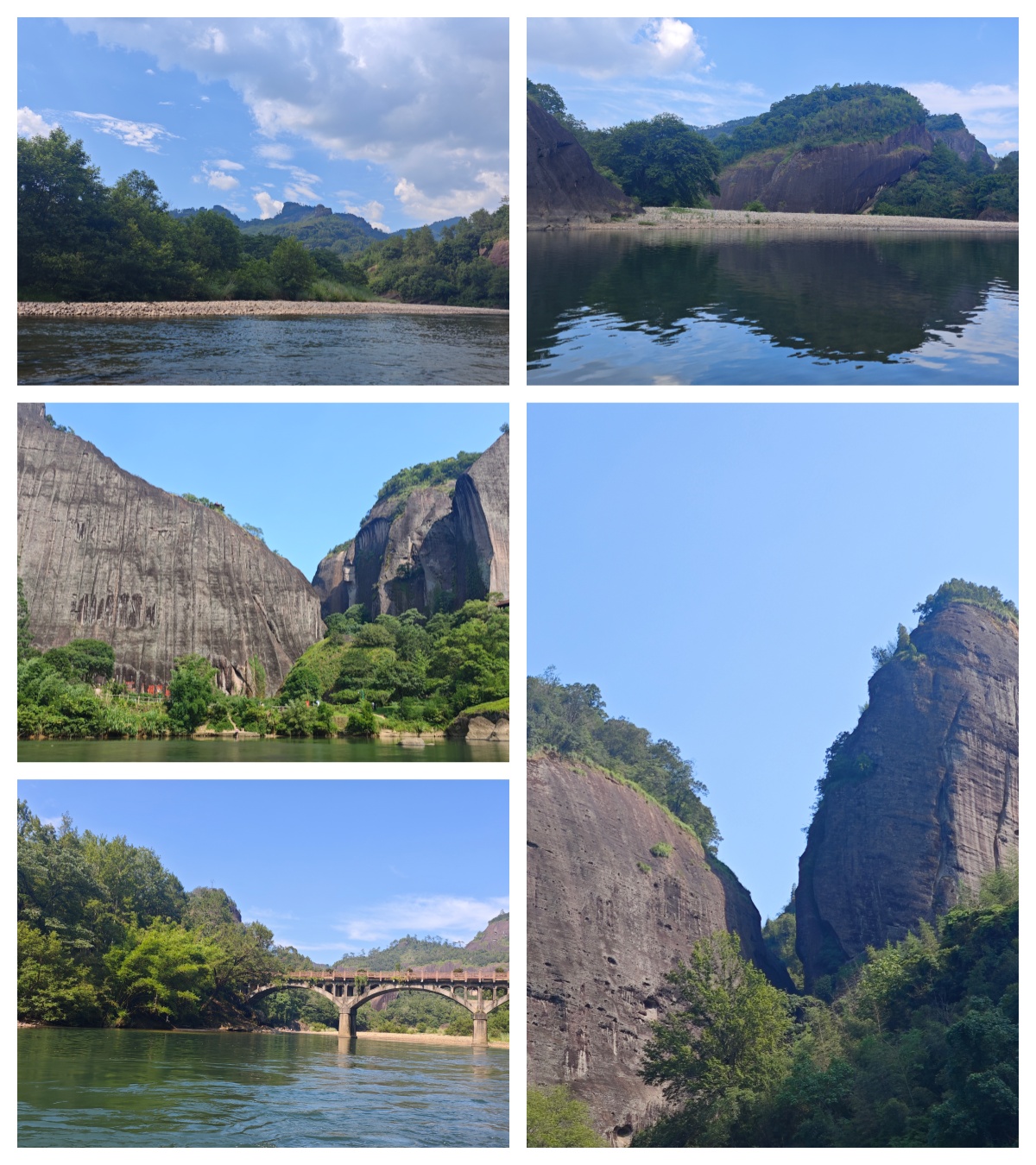 生信科技武夷山团建