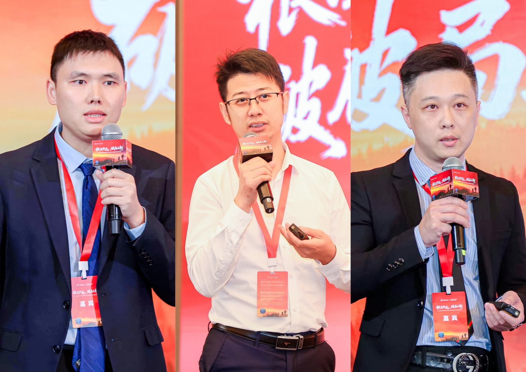 2026年达索系统专业客户事业部大中华区合作伙伴大会 2026年达索系统专业客户事业部大中华区合作伙伴大会