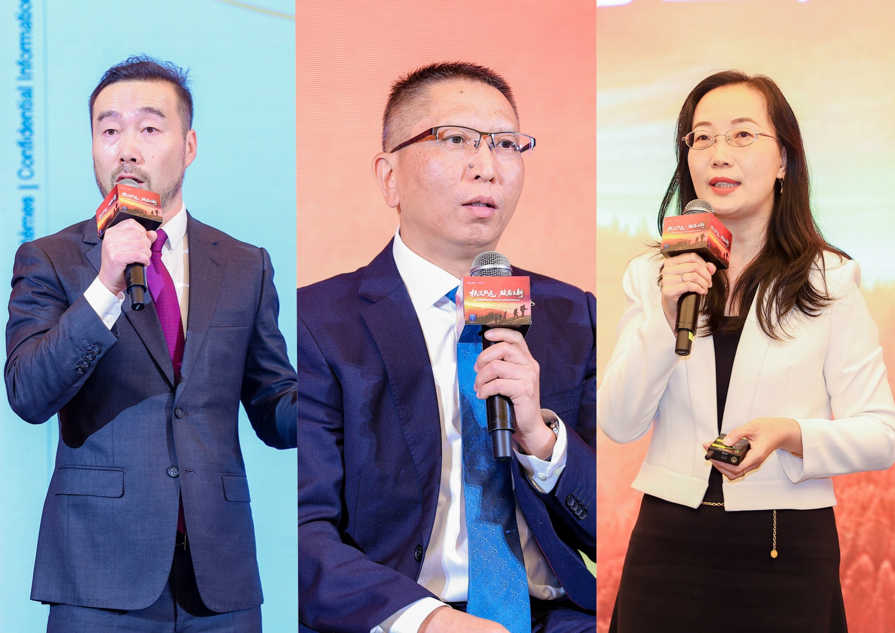 2026年达索系统专业客户事业部大中华区合作伙伴大会 2026年达索系统专业客户事业部大中华区合作伙伴大会