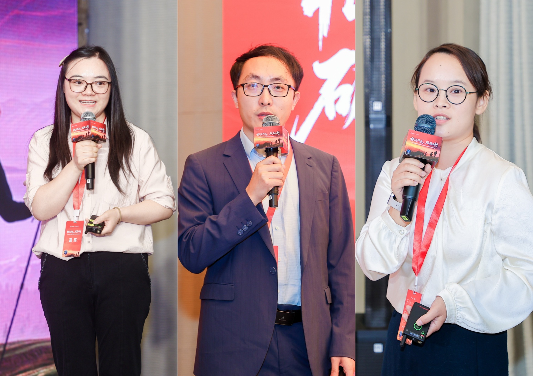 2026年达索系统专业客户事业部大中华区合作伙伴大会 2026年达索系统专业客户事业部大中华区合作伙伴大会